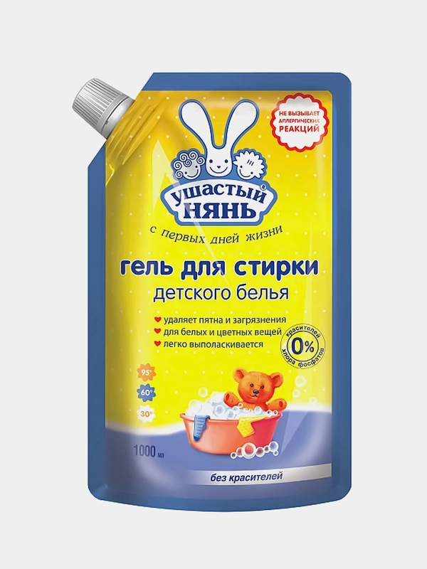 Жидкое средство для стирки детского белья УШАСТЫЙ НЯНЬ, для всех типов стирки, 1 л
