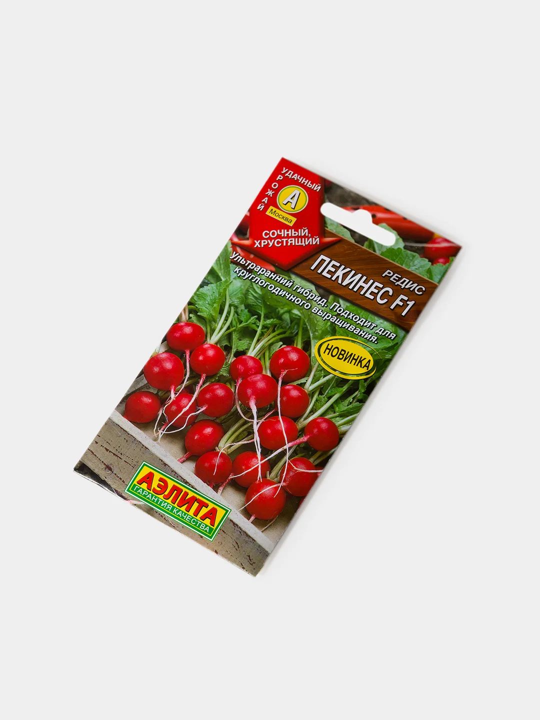 Семена Редис Пекинес