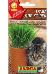 Семена "Трава для кошек", ц/п, 20 г