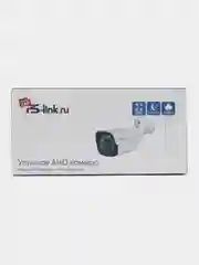 Камера видеонаблюдения AHD PS-link AHD105C уличная 5Мп FullColor в металлическом корпусе