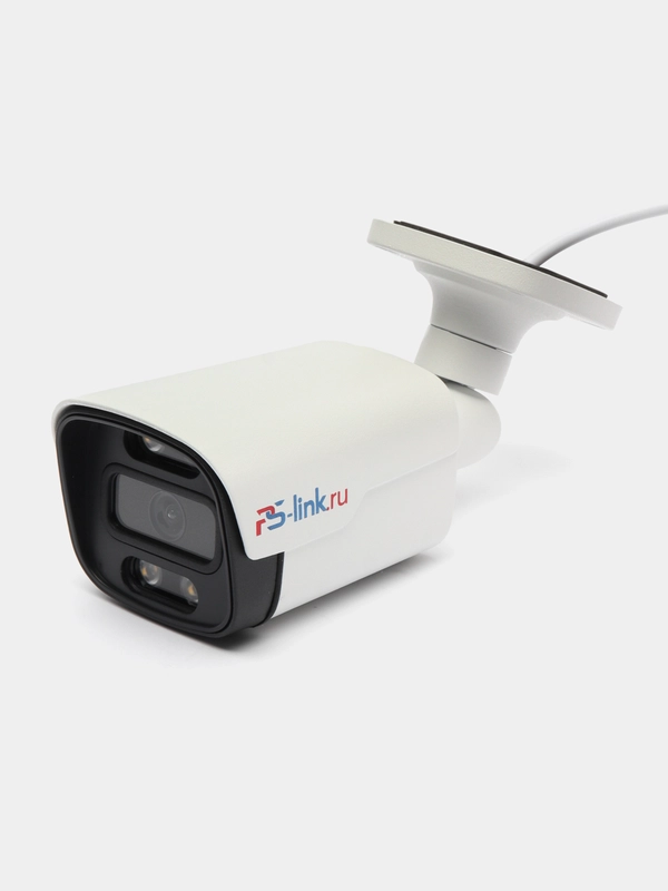 Камера видеонаблюдения AHD PS-link AHD105C уличная 5Мп FullColor в металлическом корпусе