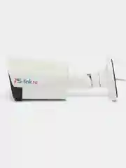 Камера видеонаблюдения AHD PS-link AHD105C уличная 5Мп FullColor в металлическом корпусе
