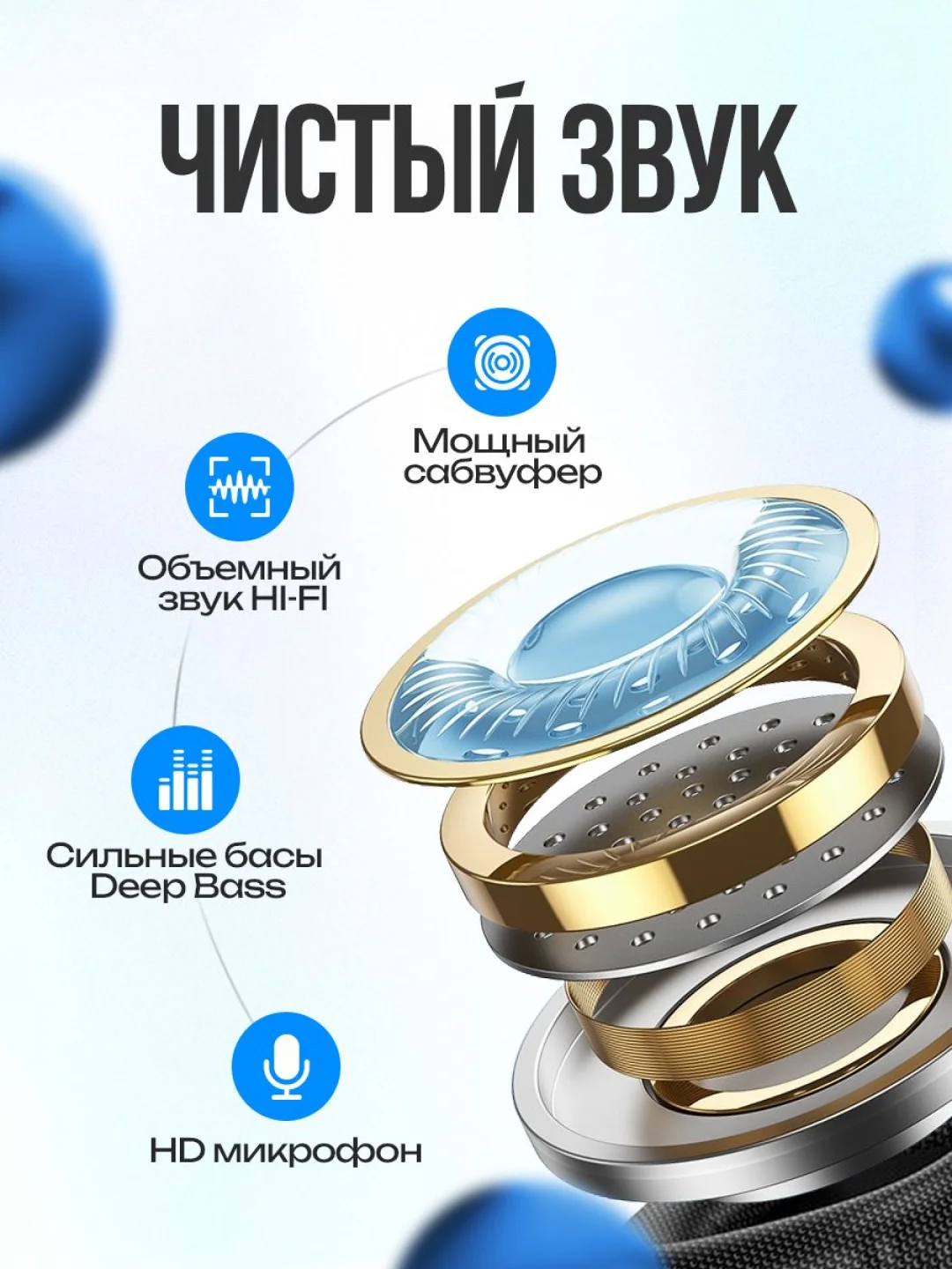 Серебряный беспроводные наушники Hoco W35