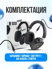 Серебряный беспроводные наушники Hoco W35