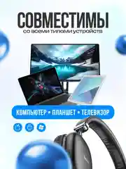 Серебряный беспроводные наушники Hoco W35