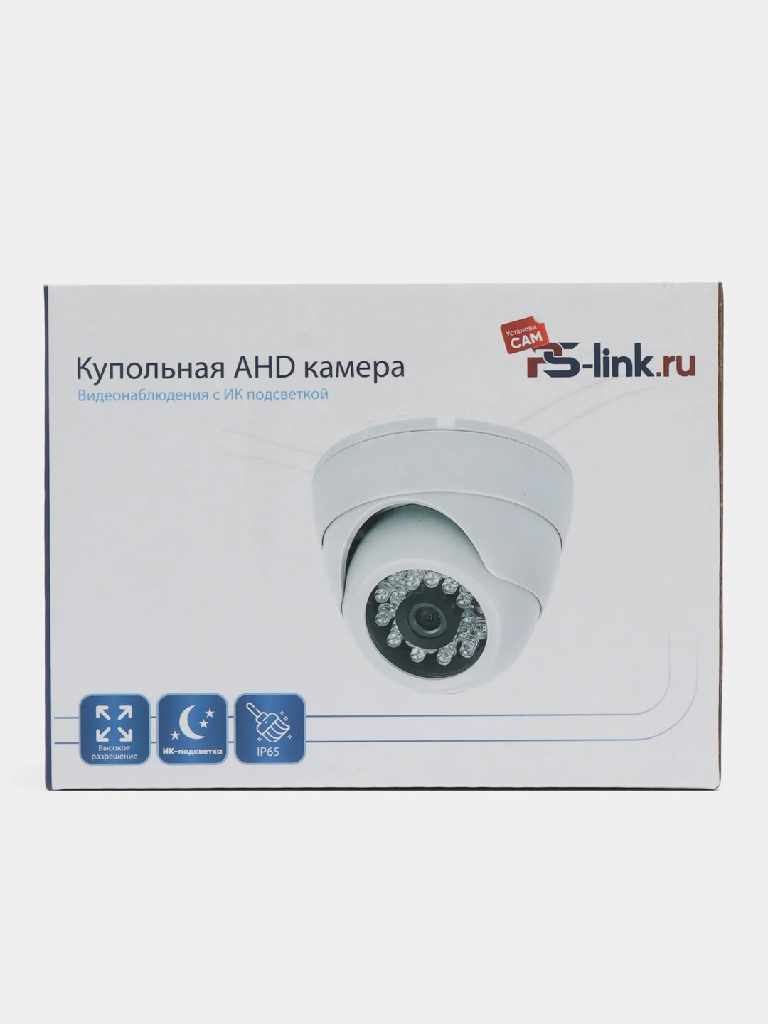 Купольная камера видеонаблюдения AHD 5Мп Ps-Link AHD305C FullColor для помещения