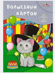 Бордовый картон цветной "Волшебный", А4, 10л,10цв. матовый,мелованный в папке/Хатбер, Апплика
