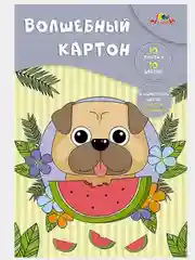 Золотой картон цветной "Волшебный", А4, 10л,10цв. матовый,мелованный в папке/Хатбер, Апплика