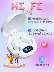 Наушники беспроводные с микрофоном, Bluetooth, microUSB, USB, белый