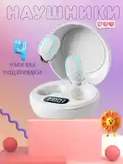 Наушники беспроводные с микрофоном, Bluetooth, microUSB, USB, белый