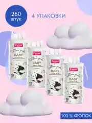 PREMIAL Ватные диски детские (круг) 70 шт, 4 упаковки