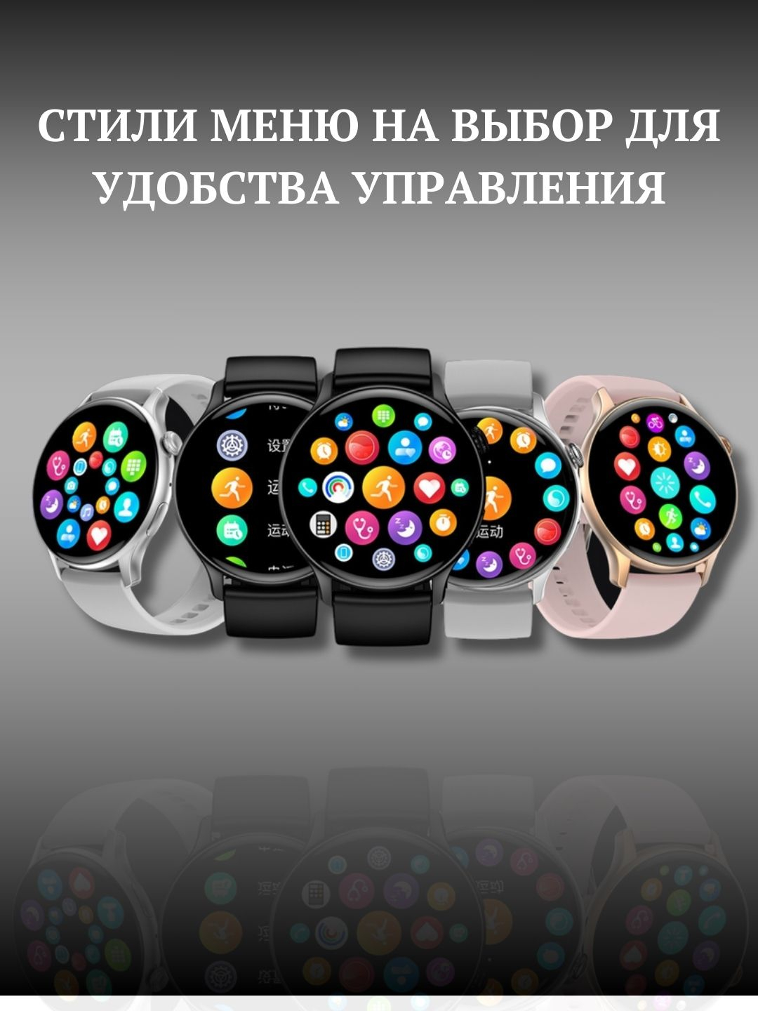 Мужские смарт часы, наручные Smart Watch, круглые 4 см, фитнес браслет  купить по цене 1999 ₽ в интернет-магазине Магнит Маркет