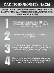 Черный мужские смарт часы, наручные Smart Watch, круглые 4 см, фитнес браслет