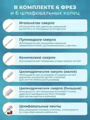 Розовый аппарат для маникюра и педикюра Nail Master 45000 об/мин
