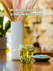 Голубой кружка с двойным дном и стеклом с сухоцветами внутри 350 мл