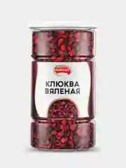 Клюква вяленая Narmak, натуральная, 1000 г
