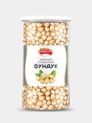 Фундук очищенный Narmak, жареный, 1000 г