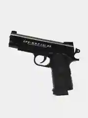 Черный детский пистолет C9+ игрушечный, с глушителем, металлический