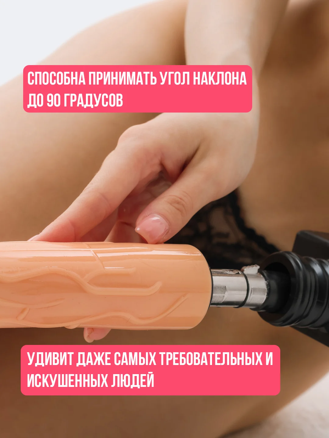 Багровый секс машина автоматическая, фаллоимитатор 3 вида, на присоске, вибратор электрический 18+