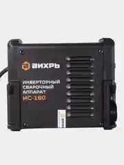 Сварочный аппарат инверторный Вихрь ИС-180