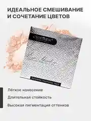 Бордовый палетка теней 9 цветов, хайлайтер запеченный, скульптор, румяна
