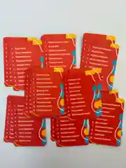Коралловый настольная игра (крокодил на объяснение слов, фанты, мафия, уно)