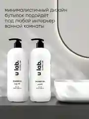 Подарочный набор ULAB: профессиональный шампунь для волос и гель для душа, 2 литра