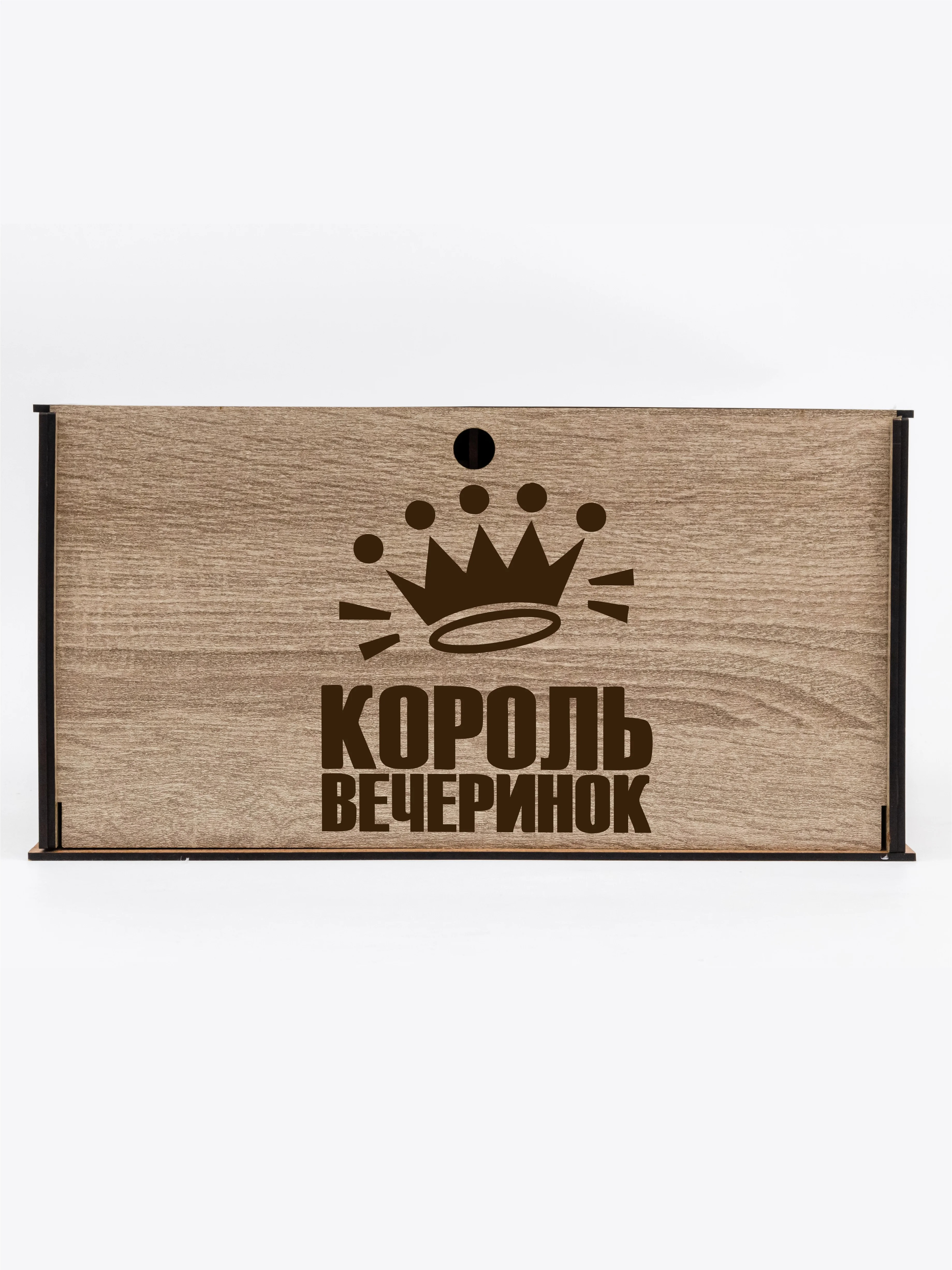 Подарочный набор пивные кружки, подарок мужчине - 2 кружки