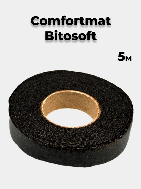 Антискрип Comfort Mat BitoSoft 5 (5000мм x 15мм 1 шт.) шумоизоляция автомобиля
