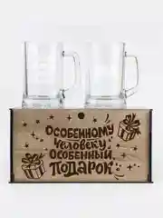 Пивные кружки в деревянной подарочной упаковке, подарок мужчине - 1 набор, 2 кружки