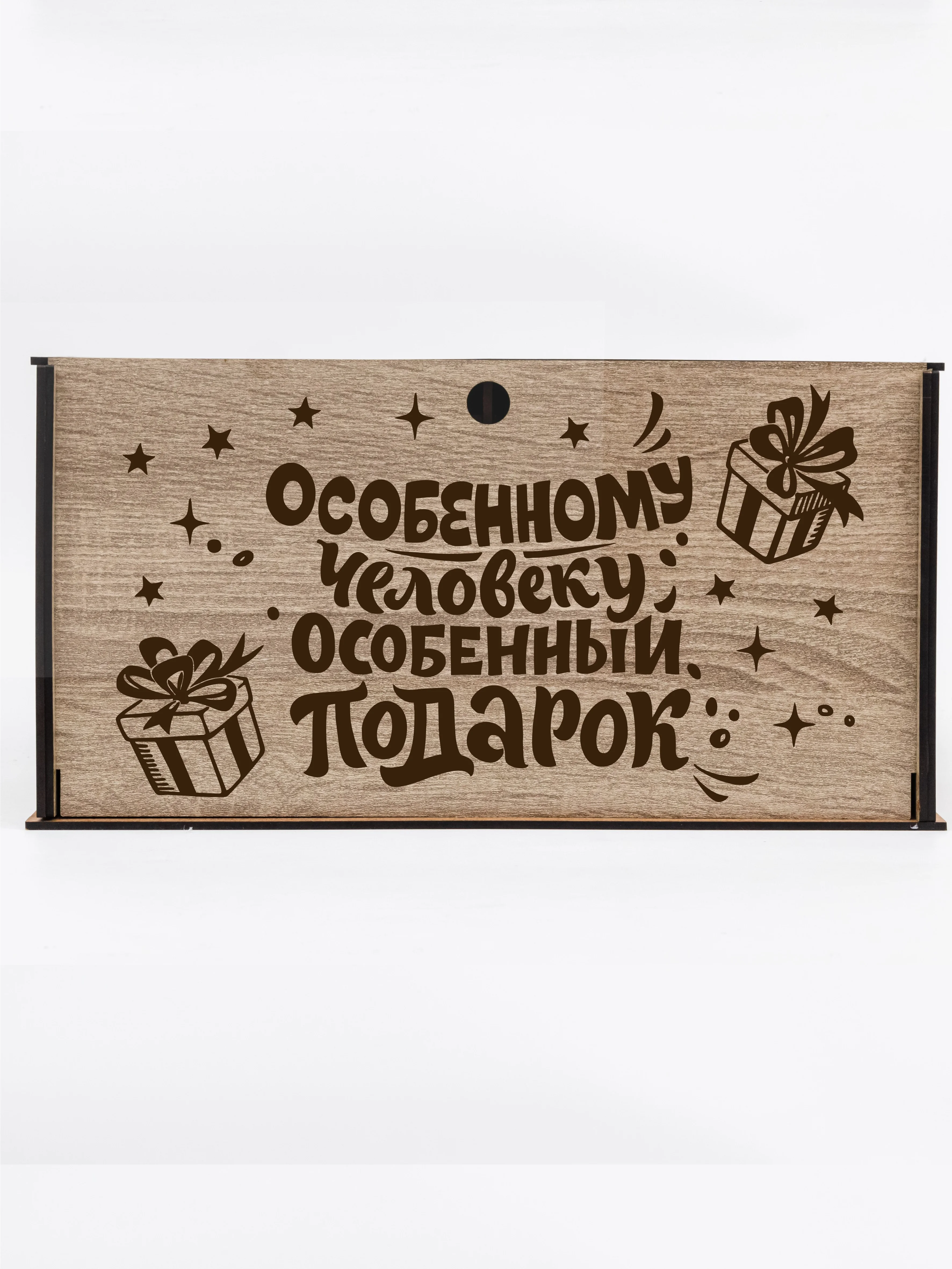 Пивные кружки в деревянной подарочной упаковке, подарок мужчине - 1 набор, 2 кружки