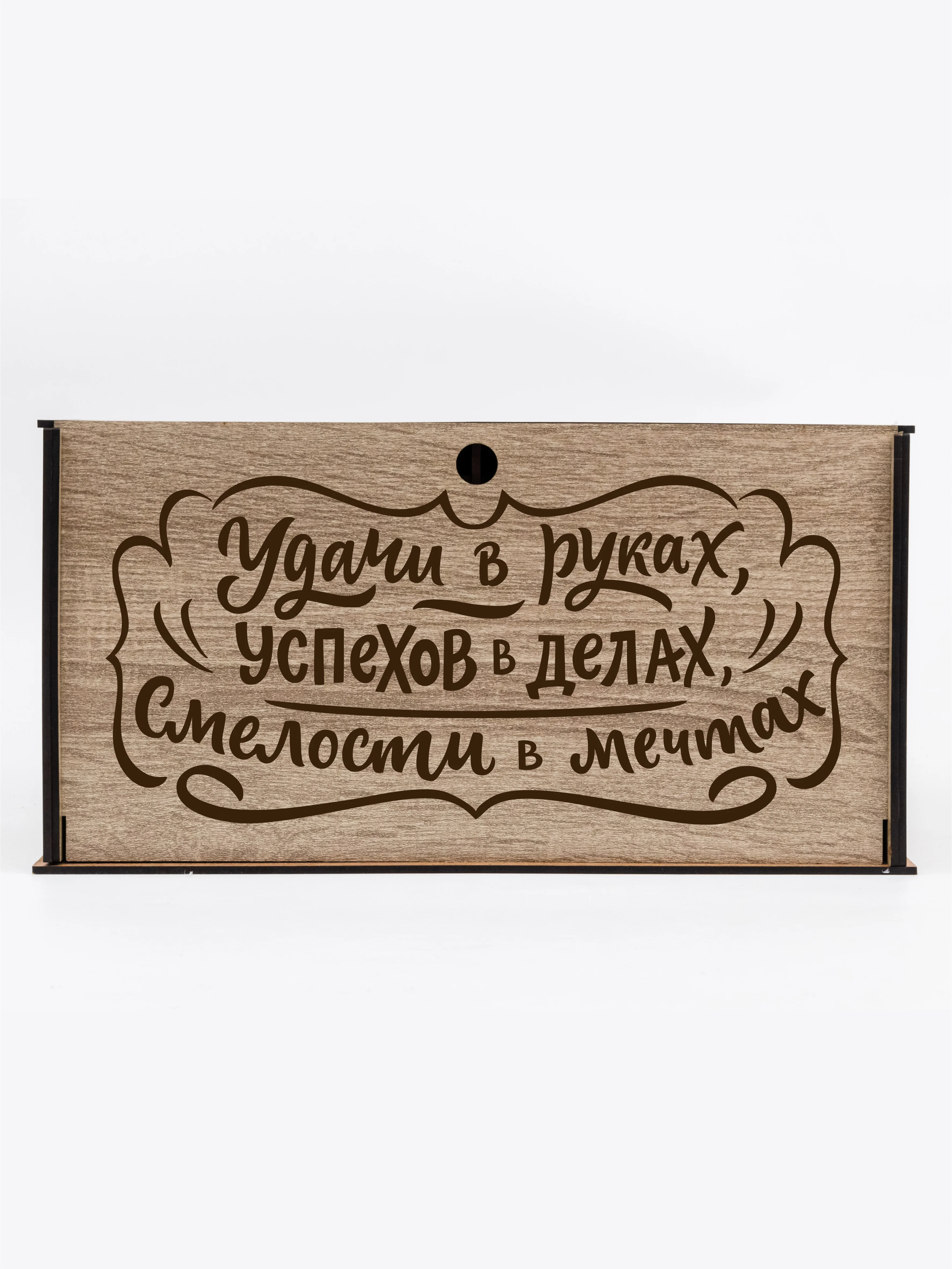 Подарочный набор пивные кружки, подарок мужчине - 2 кружки