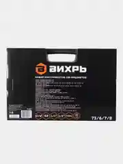 Набор инструментов Вихрь, 1/2", 1/4", CrV, в кейсе, 108 предметов
