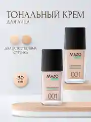 Тональный крем для лица, тональная основа, тоналка, СС-крем, 30 мл