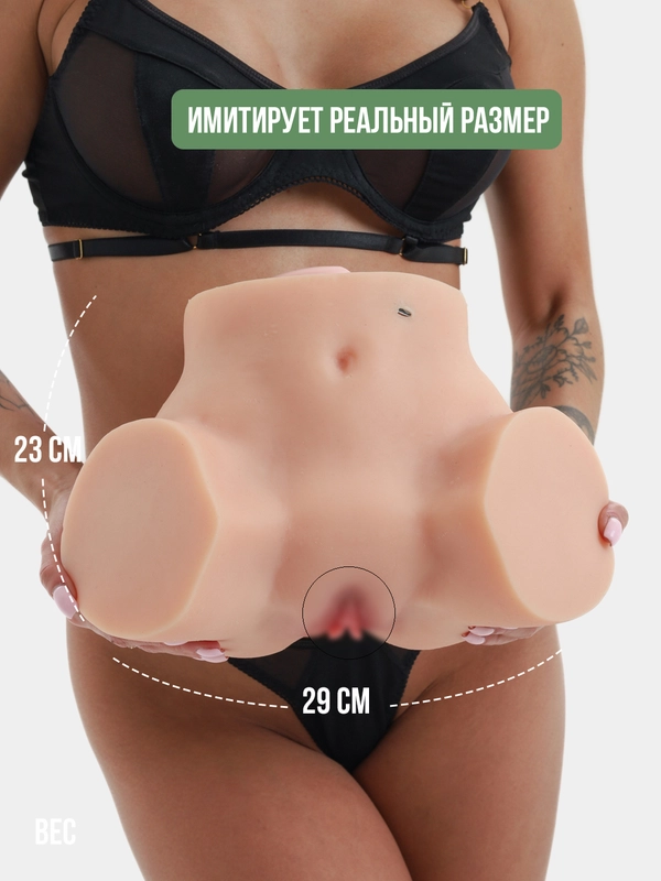 Азиатки порно большая жопа Арық жалаңаш әйелдер