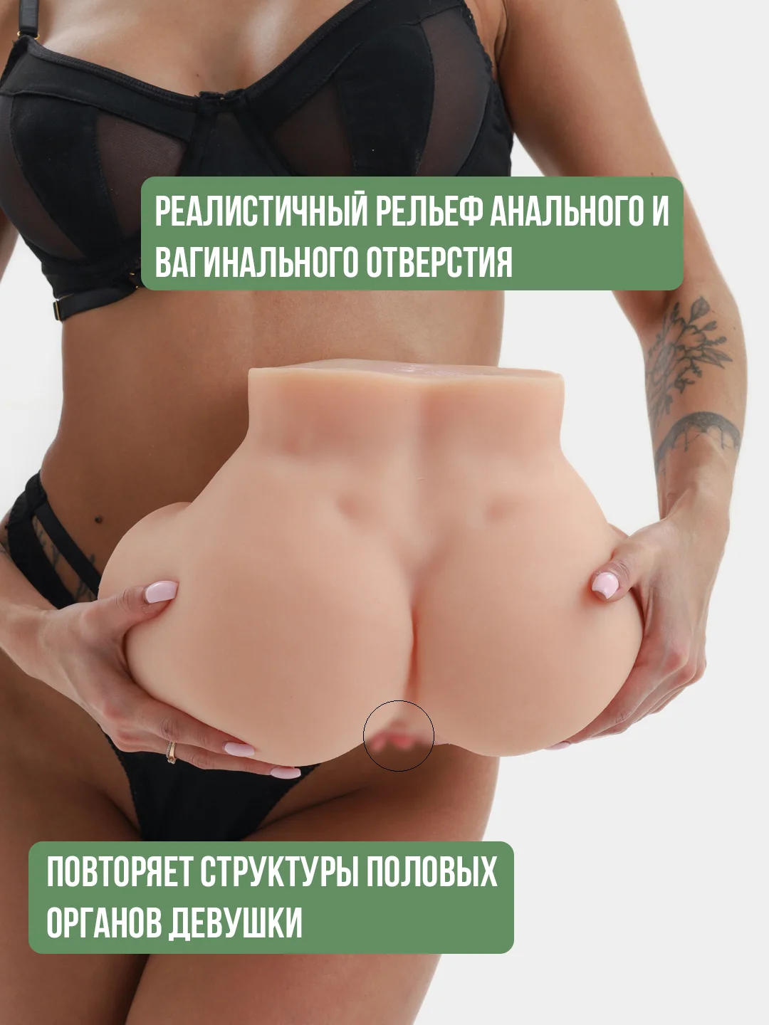 Секс-кукла автоматическая со звуком, мастурбатор вагина и анал, вибратор для мужчин, 18+