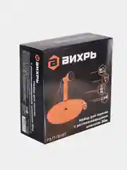 Набор для полива Вихрь, с растягивающимся шлангом, 30 м