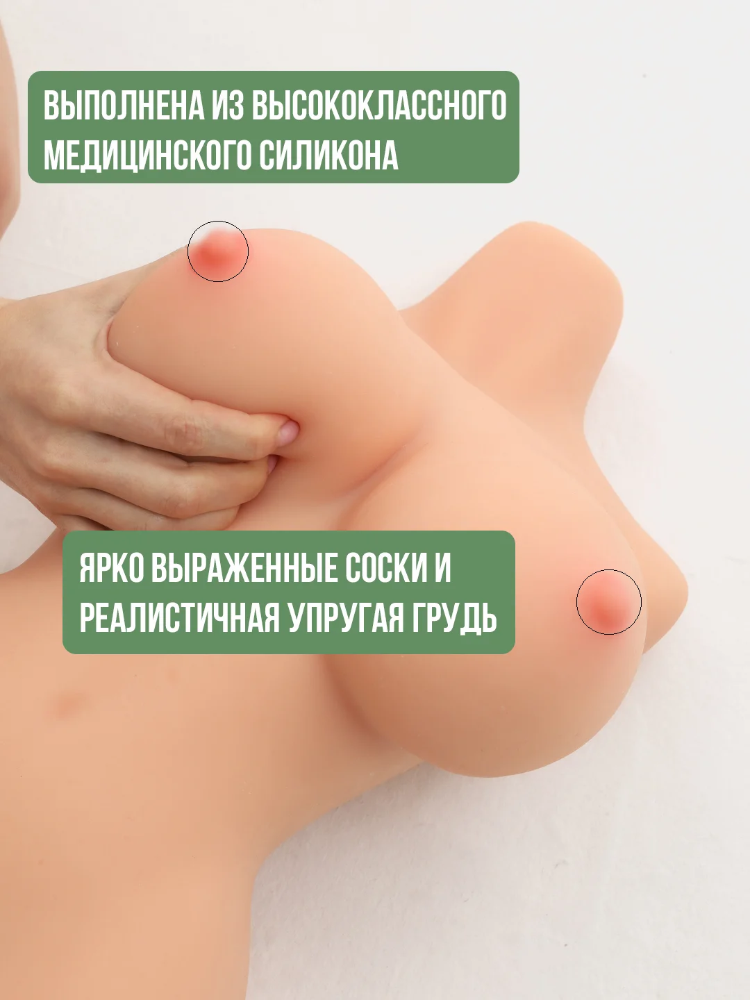 Секс-кукла 10кг реалистичная со стальным скелетом XXL, мастурбатор вагина и анал, вибратор
