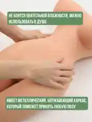 Секс-кукла 10кг реалистичная со стальным скелетом XXL, мастурбатор вагина и анал, вибратор
