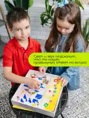 Электровикторина Дрофа - Медиа "Скоро в школу"