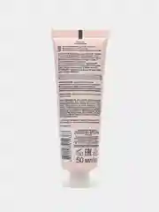 ВВ крем-корректор, совершенствующий кожу PERFECT SKIN Витэкс, 50 мл