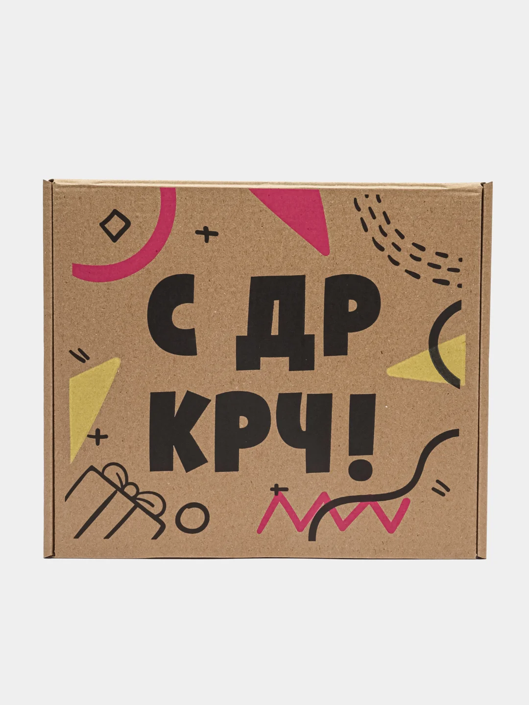 Голубой подарочная крафтовая коробка