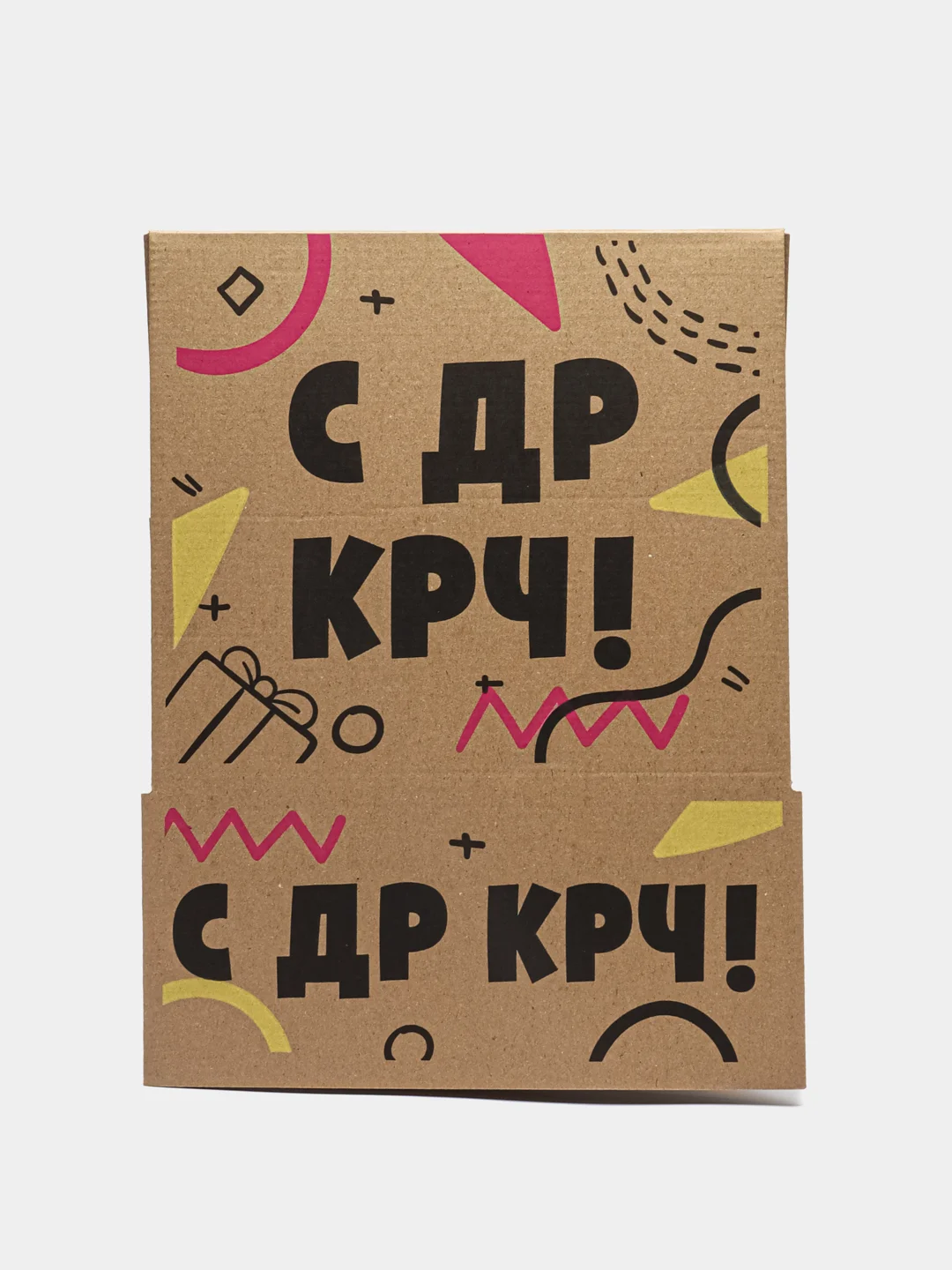 Голубой подарочная крафтовая коробка