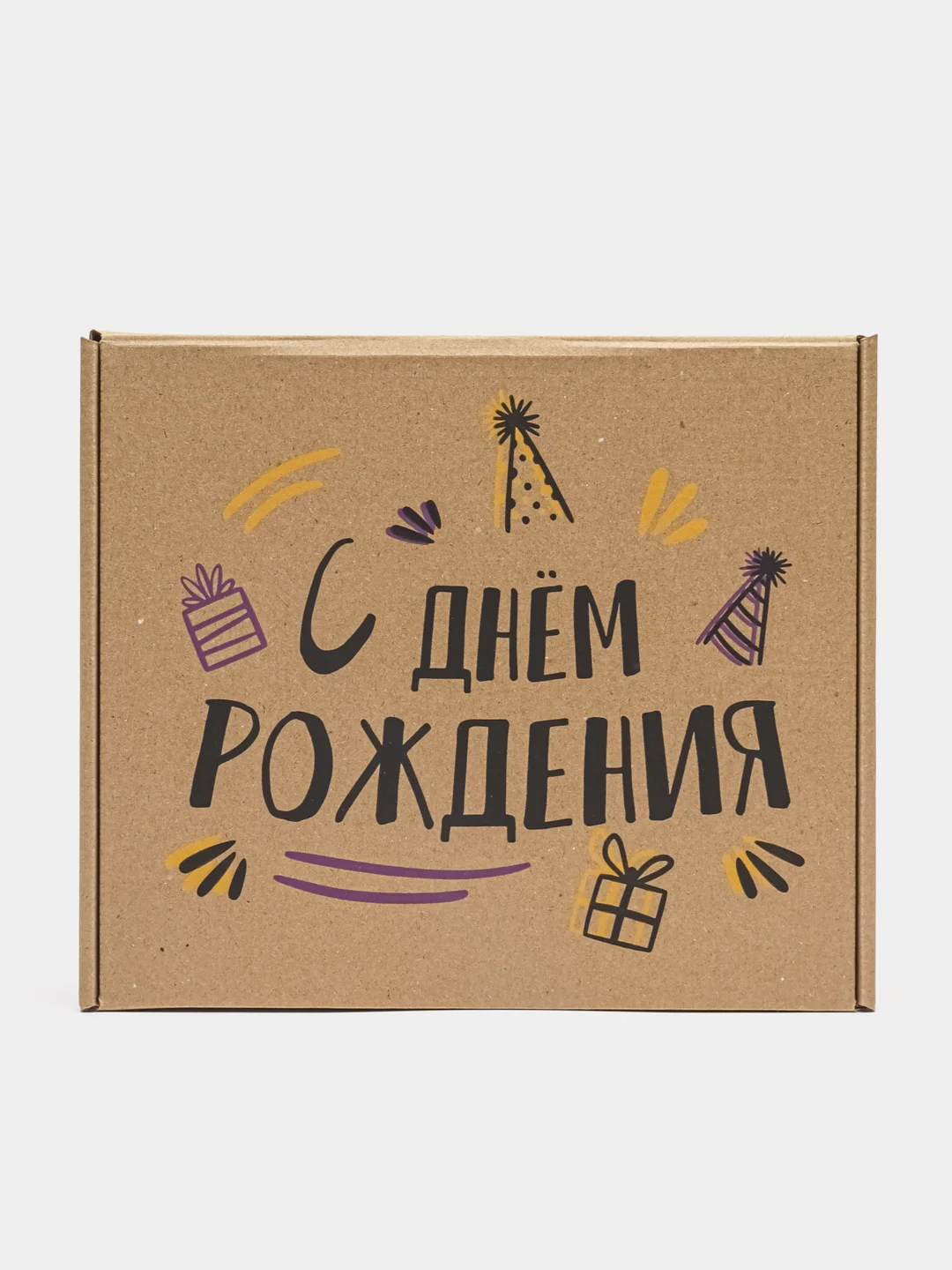Желтый подарочная коробка для упаковки крафтовая с наполнителем