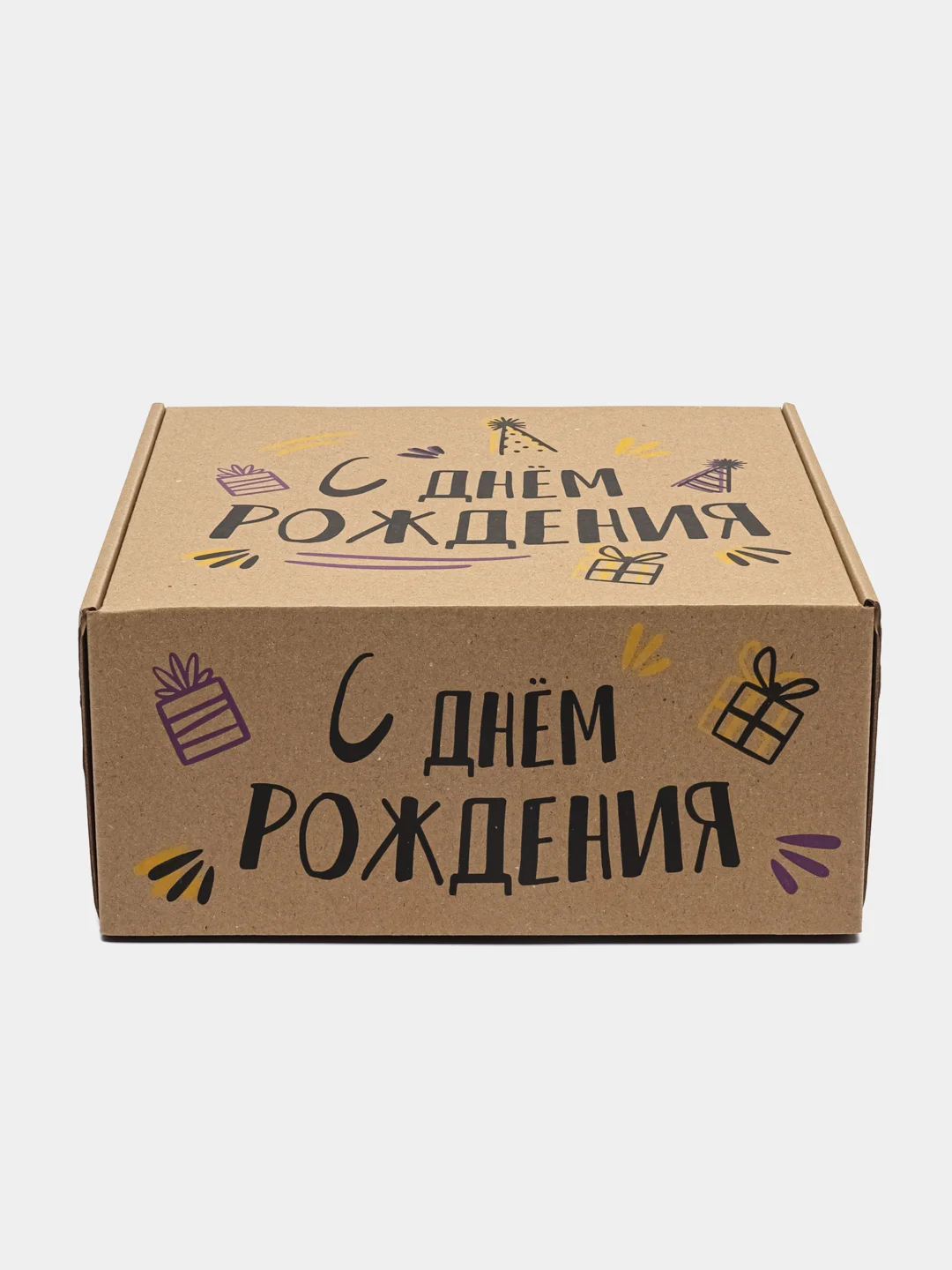 Желтый подарочная коробка для упаковки крафтовая с наполнителем