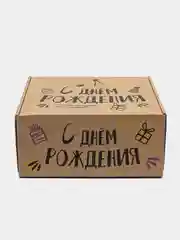 Желтый подарочная коробка для упаковки крафтовая с наполнителем