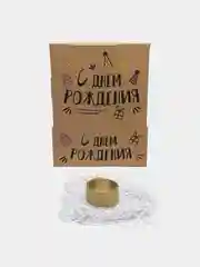 Желтый подарочная коробка для упаковки крафтовая с наполнителем
