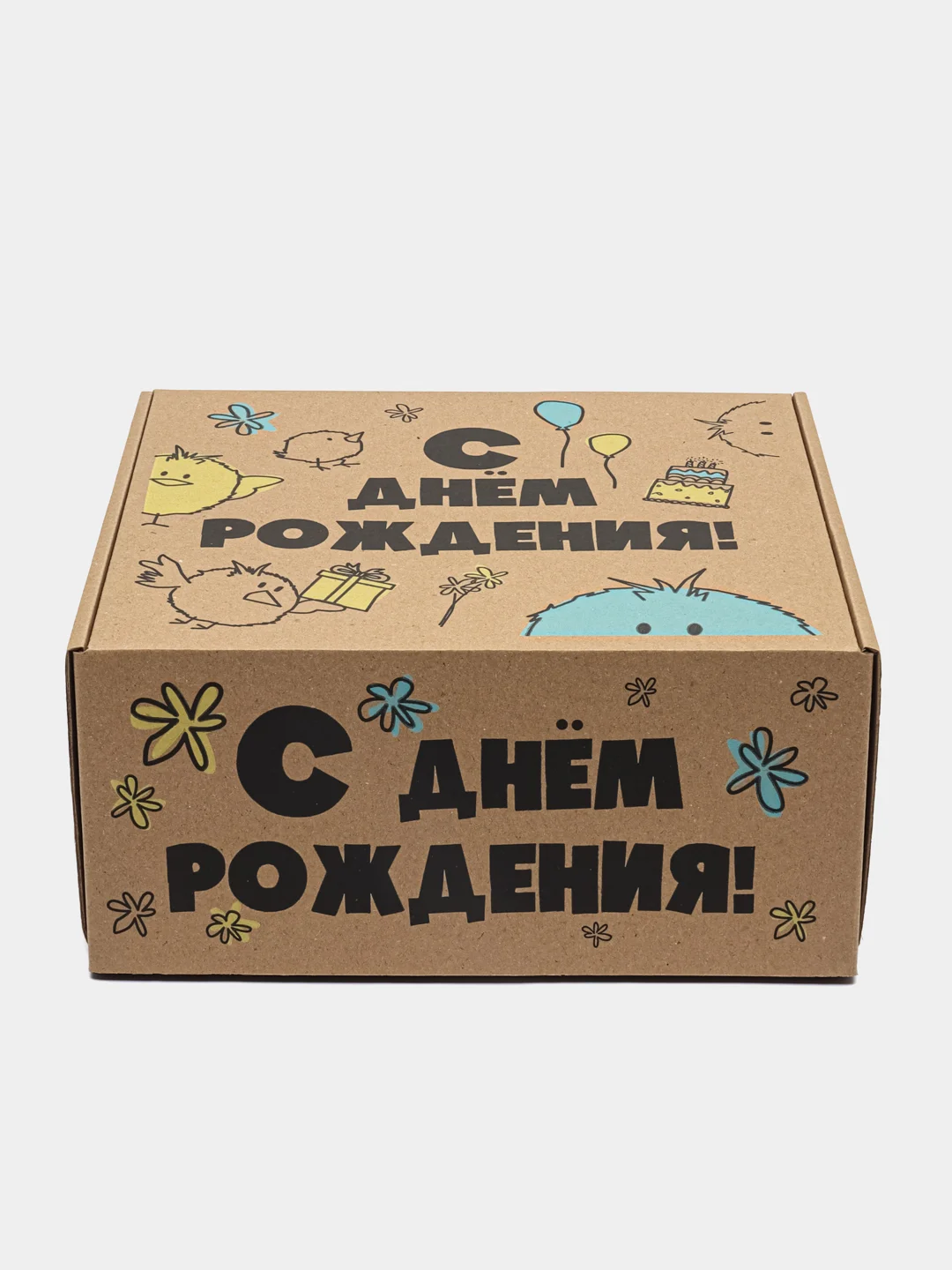 Розовый подарочная коробка для упаковки крафтовая с наполнителем