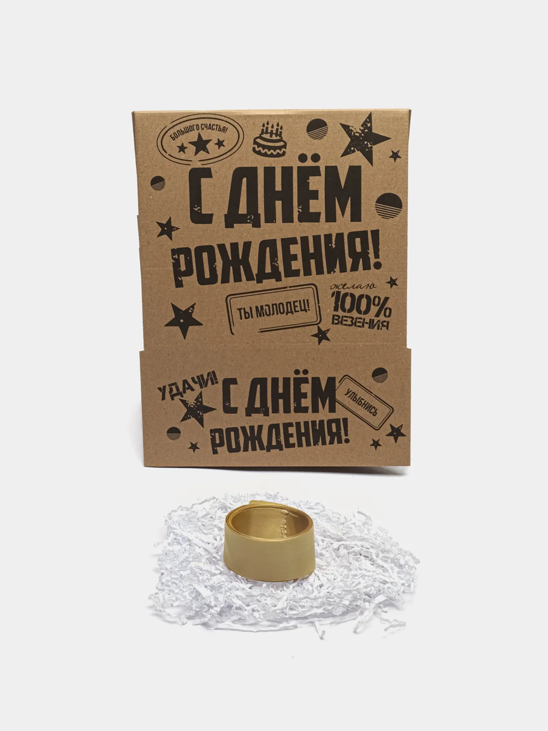 Синий подарочная коробка для упаковки крафтовая с наполнителем