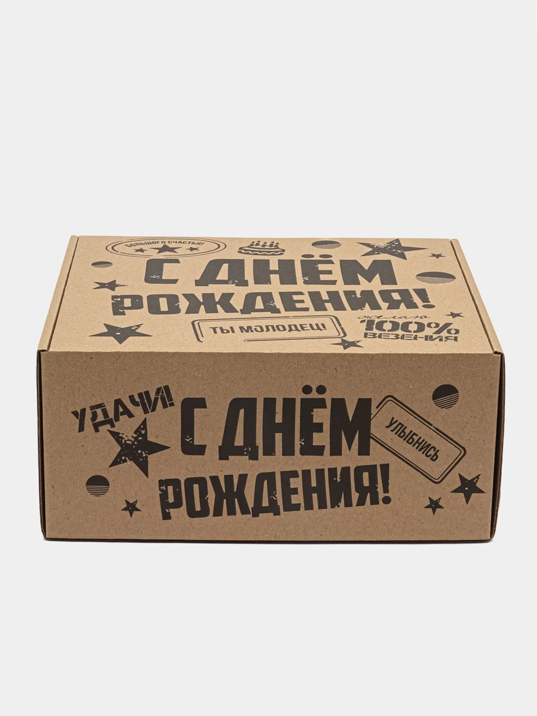 Синий подарочная коробка для упаковки крафтовая с наполнителем